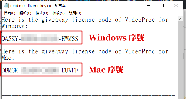 VideoProc